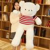 Clothes Teddy Bear Doll Plush Teddy Bear Sweater Hug Bear Doll Girl Soothing Ragdoll