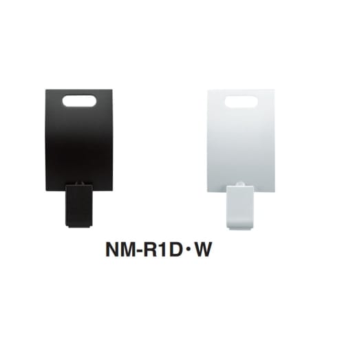 KOKUYO navnskiltkortholder IDeo svart NM-R1D