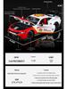 Caipo GT3 1/24 Scale Car Model with Sound and Light - Alloy Shell Ornament Collection.