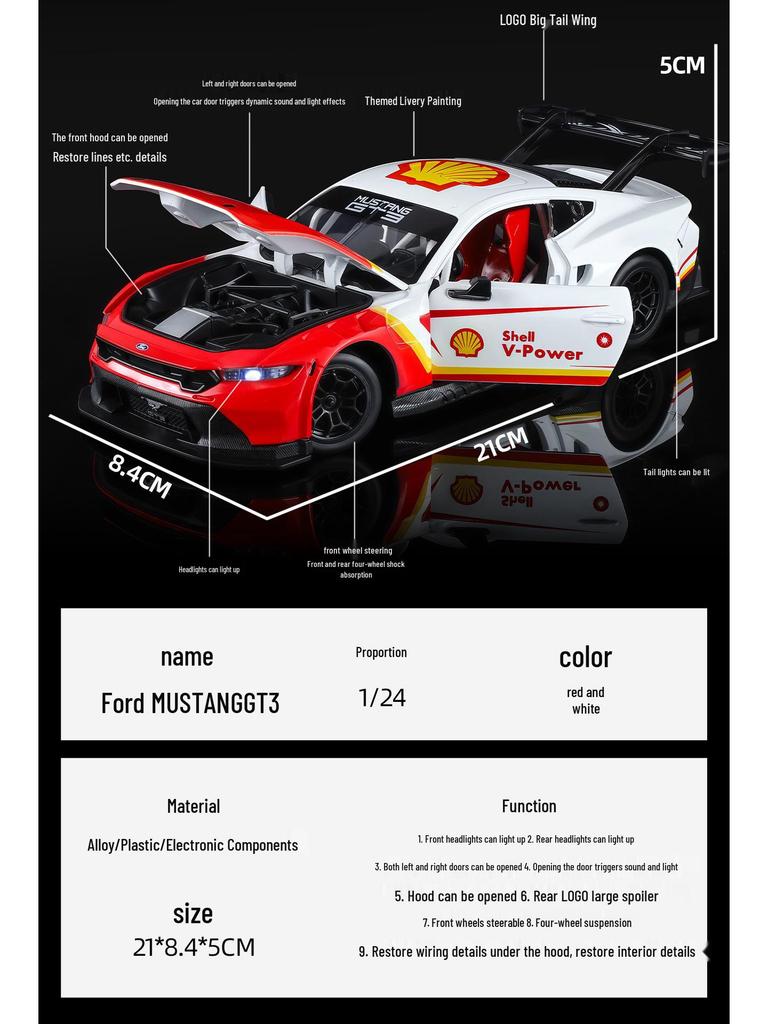 Caipo GT3 1/24 Scale Car Model with Sound and Light - Alloy Shell Ornament Collection.