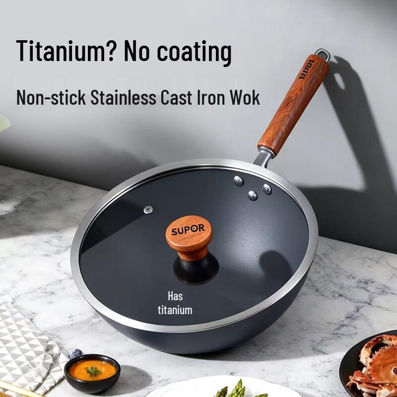 Supor Titanium Non-stick Wok