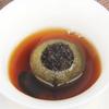 5-year Palace Tea Xinhui Old Tree Sun-dried Small Green Tangerine Pu'er Tea