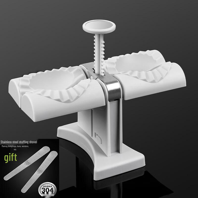 

Automatic Dumpling Maker Set with Filling Spoon