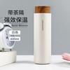 LHC4227 316 Stainless Steel Insulated Bottle
