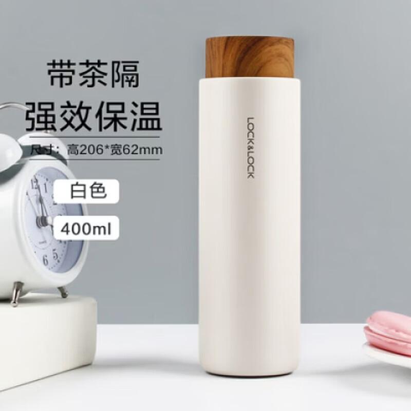 LOCK&LOCK LHC4227 316 Stainless Steel Insulated Bottle