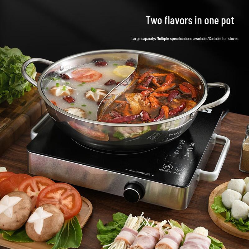 34cm 201 Stainless Steel Divided Hot Pot with Lid