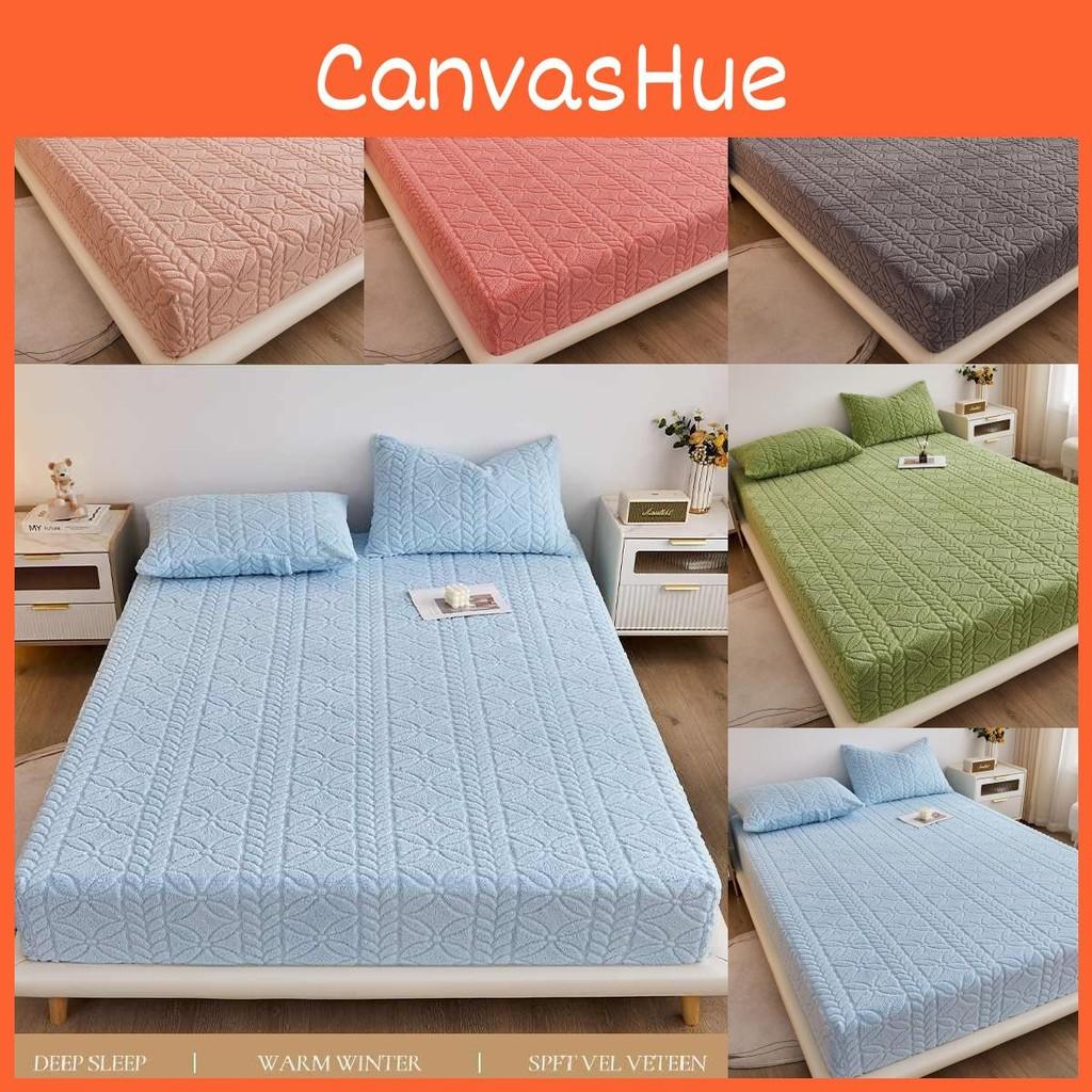 Solid Floral Color Pattern Plush Bedspread Set Mattress Full Cover Protective