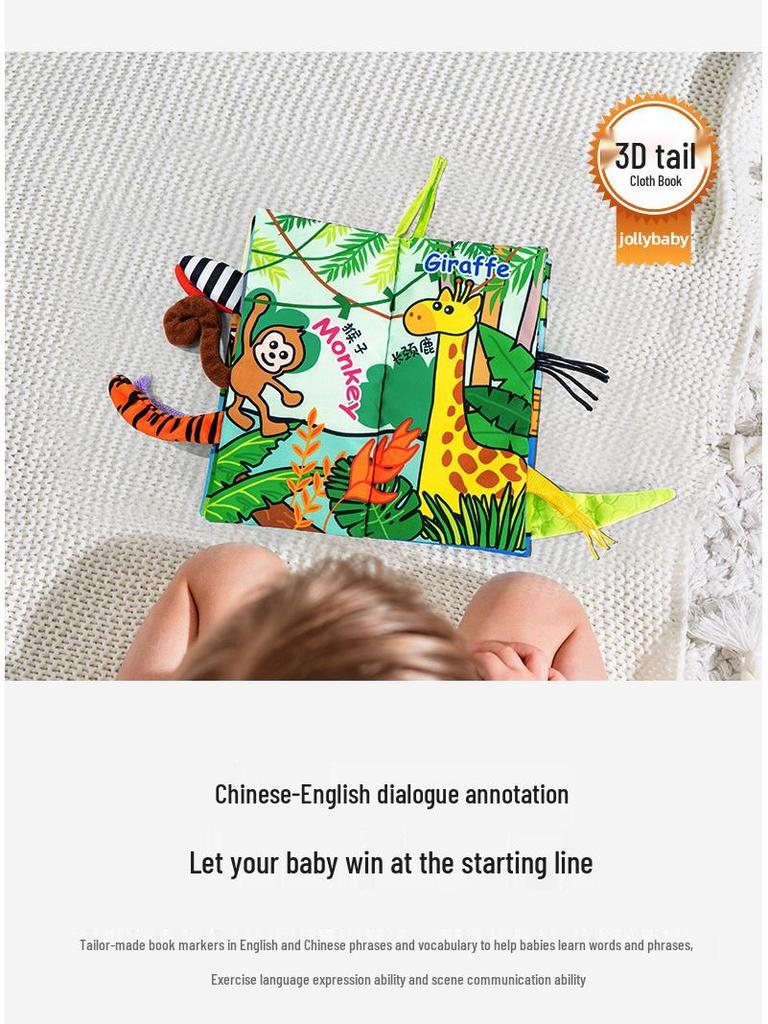 Jollybaby Animal Tail Peek-a-Boo Cloth Book - Baby Toy for Early Education (0-3 Years)