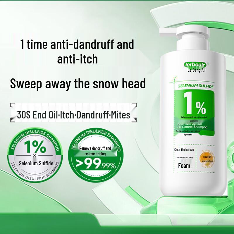 LERBOAIR Selenium Disulfide Anti-Dandruff Shampoo