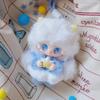 genuine Yooki super cute  Cute Soft Plush Doll Keychain Pendant Ornament exquisite birthday girl gift figure toys
