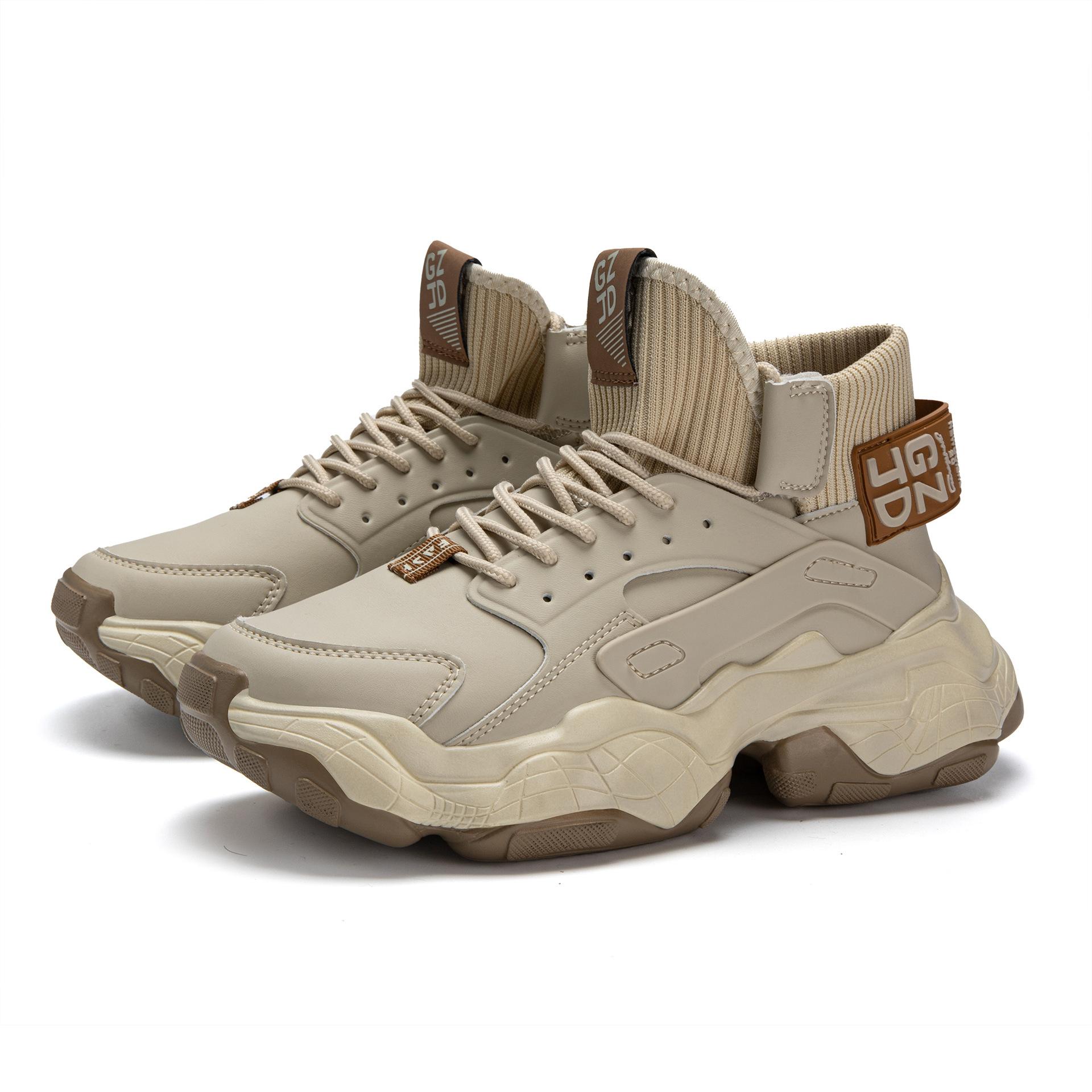 

Мужская обувь баскетбол платформа спорт новый высокий верх осень увеличение роста повседневная обувь 48