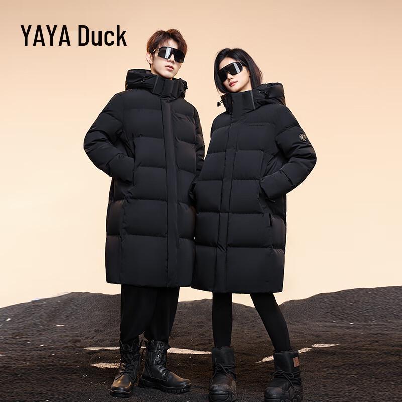

YAYA Unisex 90% Goose Down Mid-Length Winter Jacket 2XL (185)