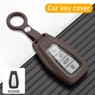 Accesorios para la electrónica del coche – Funda para llave