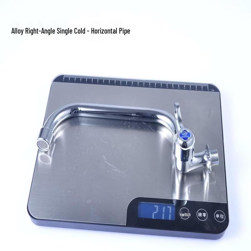 

TLXT Wall-Mounted Single Cold Kitchen Faucet