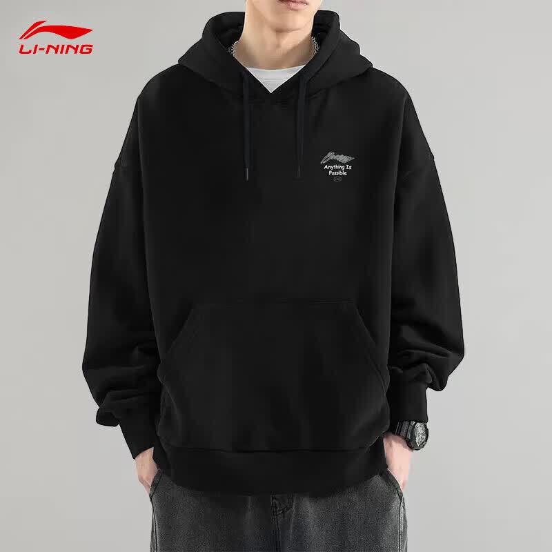 LI-NING Unisex Graffiti Hooded Pullover Sweatshirt L