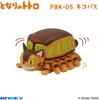 [Ensky] Studio Ghibli Pullback Keychain PBK-05 My Neighbor Totoro Cat Bus