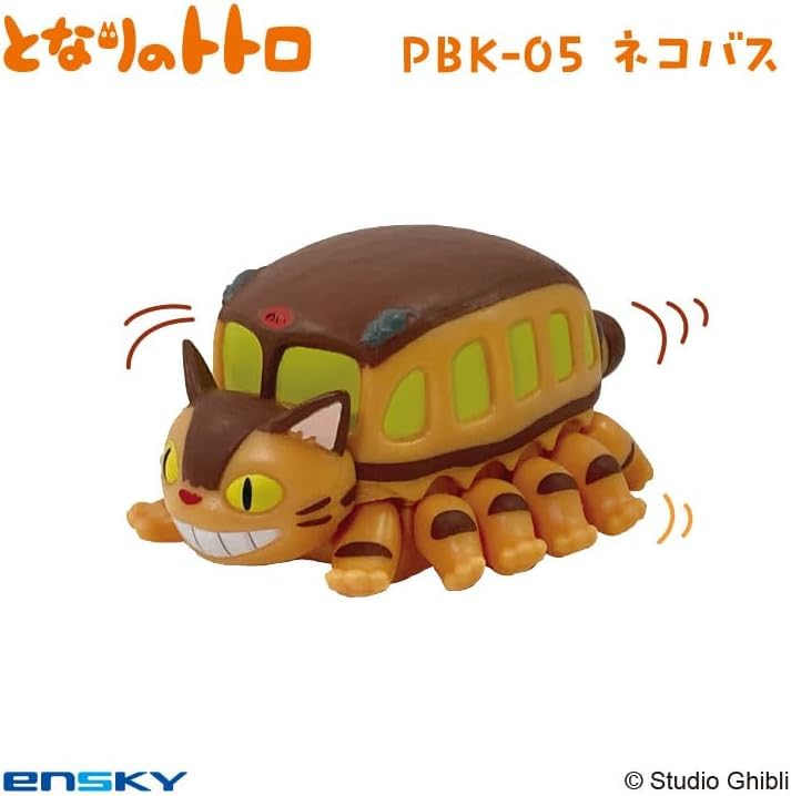 [Ensky] Studio Ghibli Pullback Keychain PBK-05 My Neighbor Totoro Cat Bus
