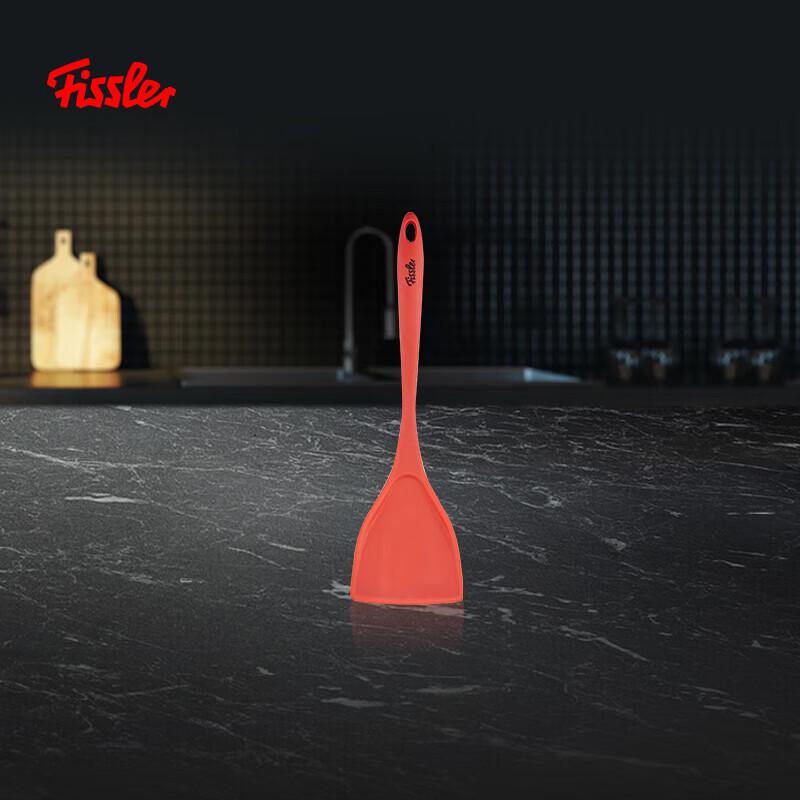 Fissler Non-stick Silicone Spatula