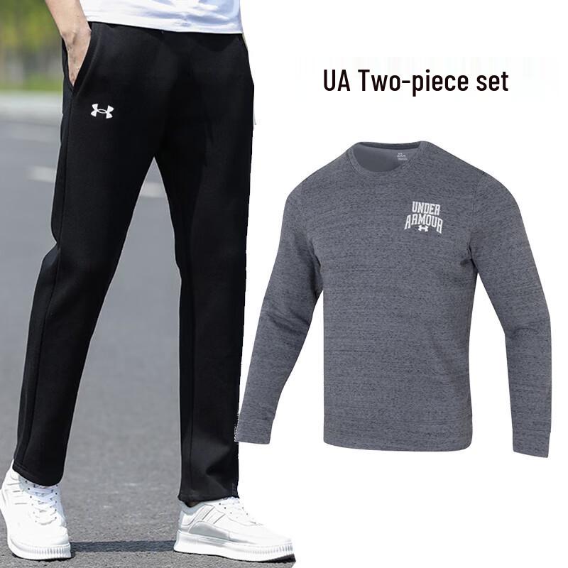 Under Armour Men s Athletic Two-Piece Set XL