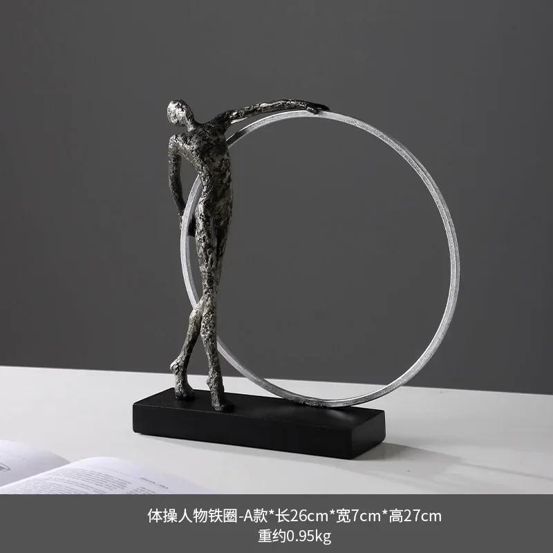 

Гимнастические танцевальные фигуры Скульптура Украшение стола Ремесла Железный круг Гимнастические абстрактные персонажи Статуя Комната Эстетический декор