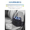 CARMATE Car [Luggage Fixing Net Attached To Seat] Small Item Storage Shopping Bag Fixing for Passenger Seat [Load Capacity 10kg] CZ502