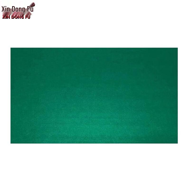 Xin Dong Fu Green Felt Desk Mat 100*50cm