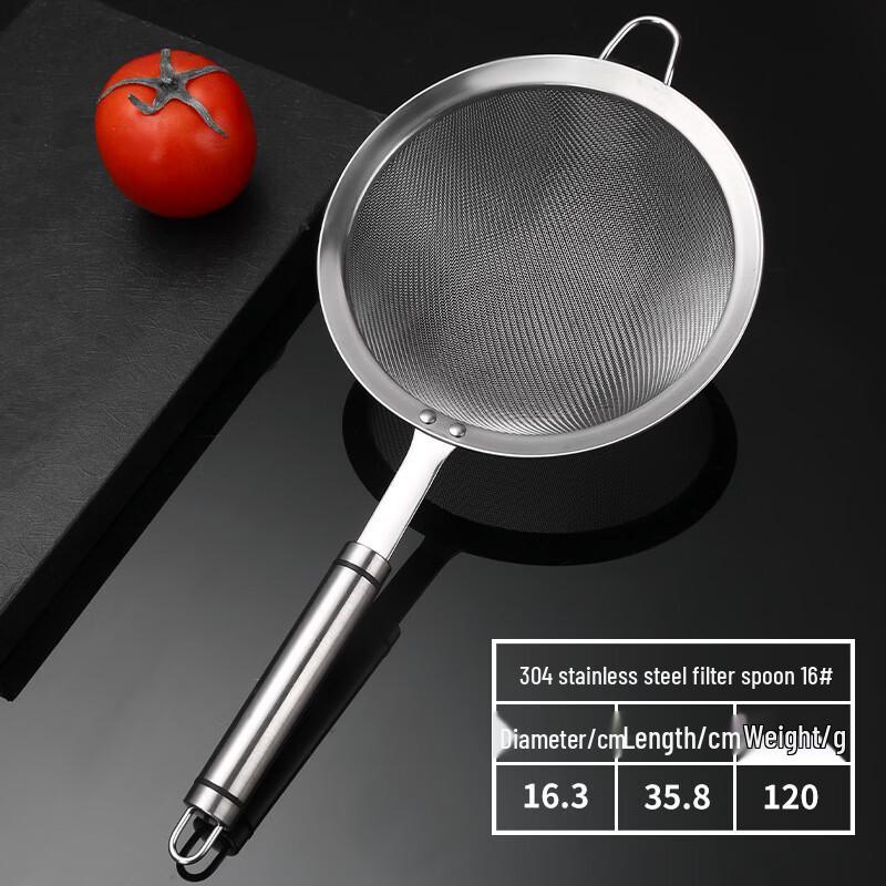 Wutuo Stainless Steel Fine Mesh Strainer Set