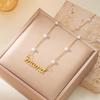 European Style Mother's Day Stainless Steel 'Mama' Pearl Clavicle Necklace and Bracelet Set for Women