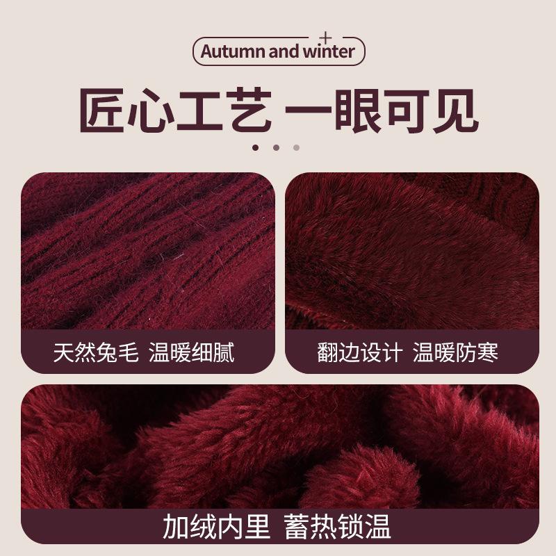 Middle-aged warm wool hat women's autumn and winter piled thickened knitted hat elderly versatile ear protection wool hat