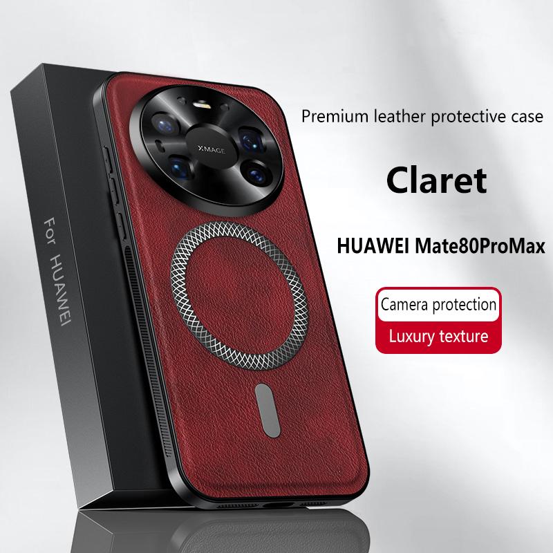 Для Huawei Mate 80 Pro Max Magsafe Чехол из ПУ кожи для беспроводной зарядки Для Mate 80Pro Max Магнитный Ударопрочный Чехол-бампер для телефона Huawei Mate 80 Pro Max вино красного