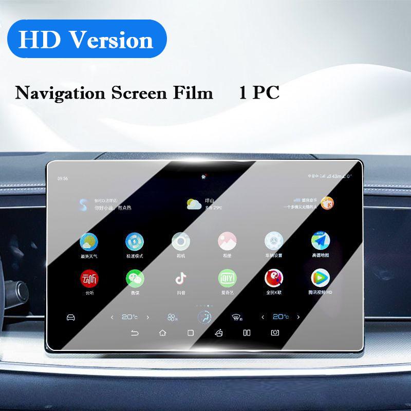 Car Screen Protector Film For BYD Sea Lion 07 EV 2024 2025 Screen Protect Car Multimedia GPS Navigation Accessories Dashboard