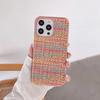 Simple woven pattern is suitable for Apple mobile phone case 15plus autumn and winter sweater color non-slip 12/11 fashion is suitable for