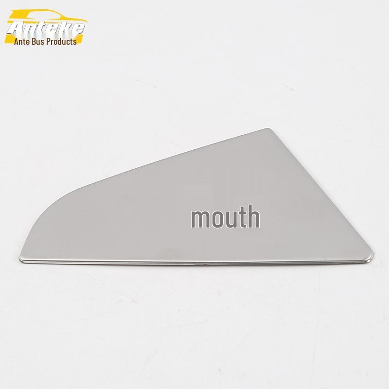 17 5 Series Trunk Switch Decorative Frame & Tailgate Button Accent