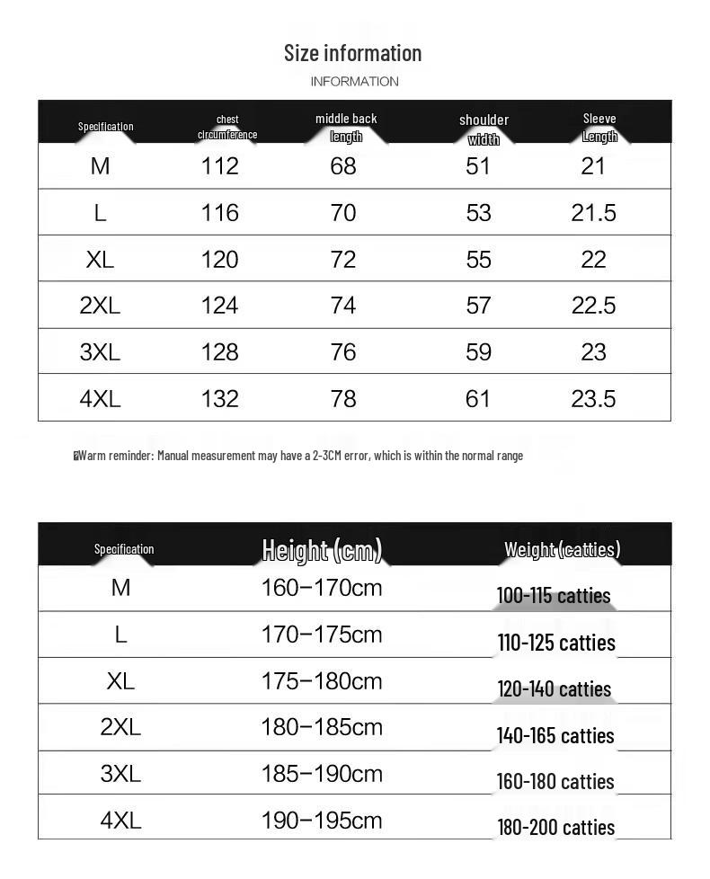 Jeep Men's Casual Short Sleeve T-Shirt