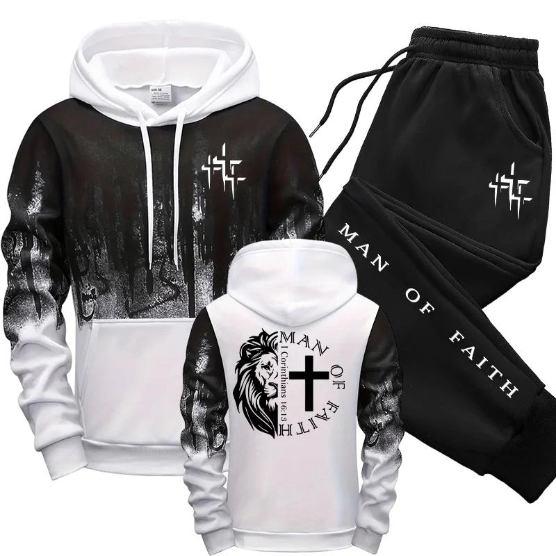 Man of Faith Pattern Men's Set Hooded Sweatshirt and Black Sweatpants Fall Winter Daily Casual Sports Jogger Suit Hoodie Outfits