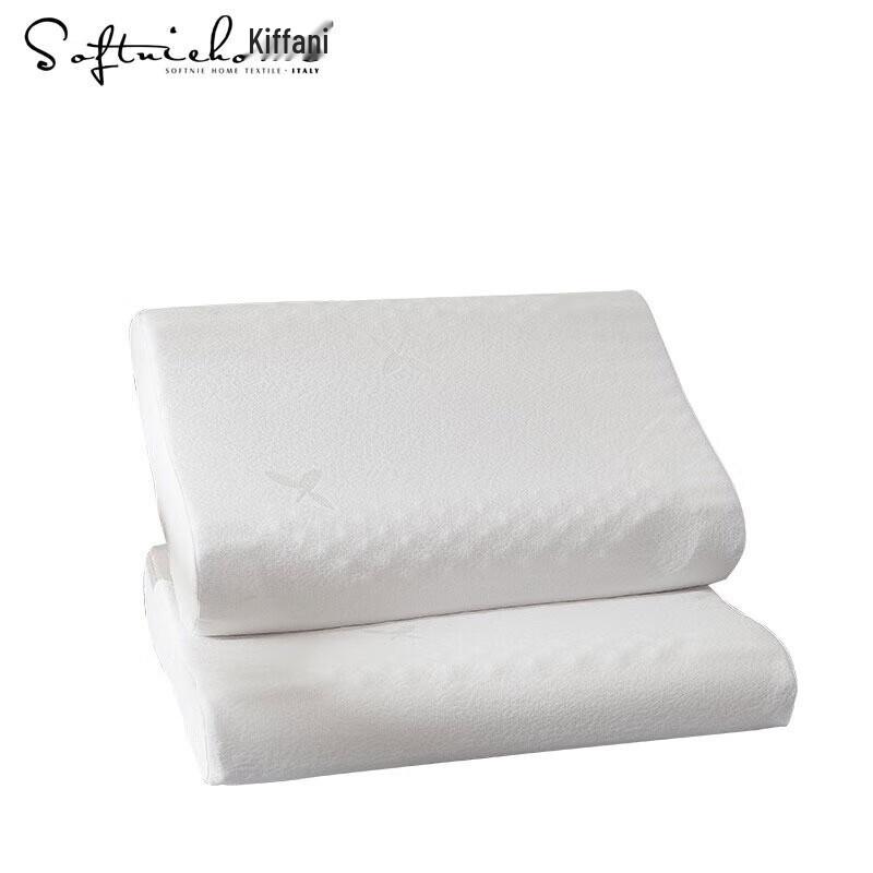 

SOFTNIE Faerman Natural Latex Pillow