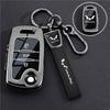 Wuling Hongguang S3 Key Case for Hongguang Plus/Yangguang New Energy 730 Car Shell