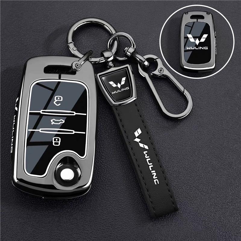 Wuling Hongguang S3 Key Case for Hongguang Plus/Yangguang New Energy 730 Car Shell