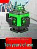 High-Precision 12-Line Automatic Green Laser Level with Infrared and Water Leveling