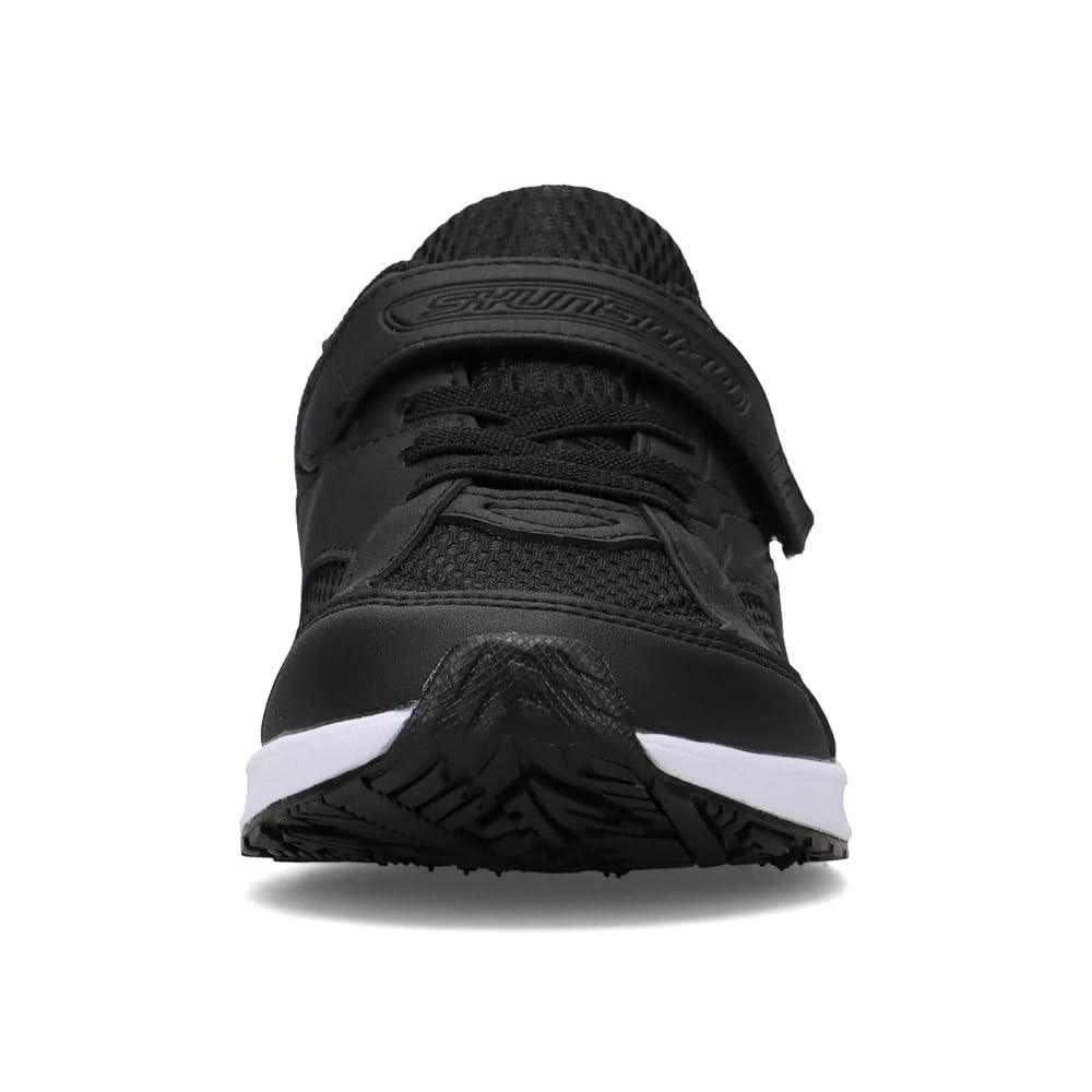 Shunso Sneakers for Kids, Boys and Girls, Wide Fit, Lightweight, Sizes 15-27cm (2E), SJJ 1950,