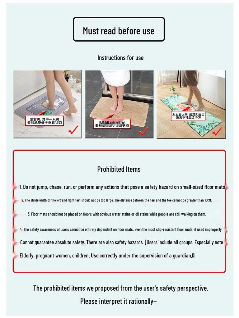 Cashmere-Feel Jacquard Anti-Slip Bathroom & Toilet Door Mat