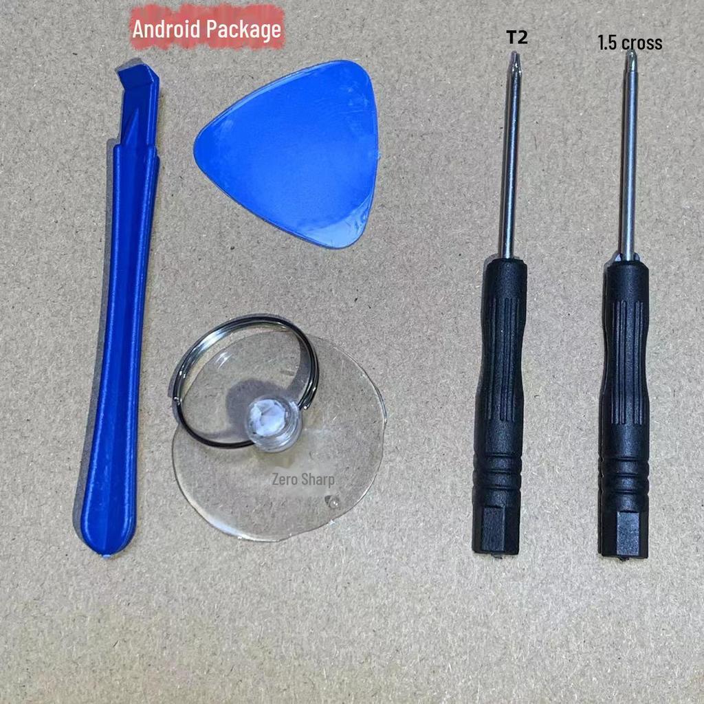 Multi-Tool Screwdriver Set for Phone Repair: Battery, Screen, Case Removal for Apple & Android Devices