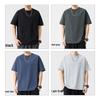 MiiOW Men's Antibacterial UV Protection Loose Fit T-Shirt