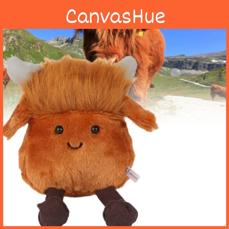 Soft And Cuddly Calf Carey Medium Plush Toy Adorable Highland Cow Stuffed Animal 17cm