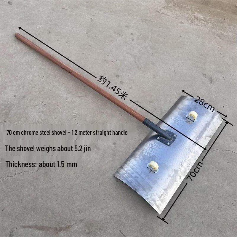 Tiemyun Outdoor Snow Pusher Shovel