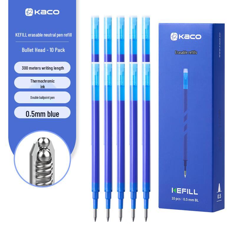 KACO KEFILL 0.5mm Erasable Gel Pen Refills