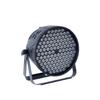 Itc Professional PAR Light (CN Version)