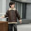 Boys' Fleece-Lined Jackets for Fall/Winter: Children's Thickened Faux Lambswool Jackets