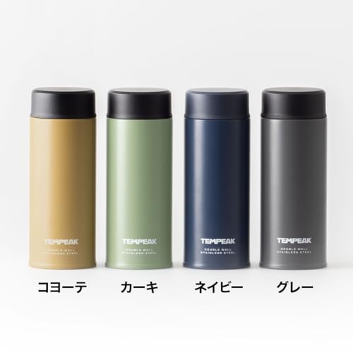 Atlas TEMPEAK ATPBS-350KH Stainless Steel Water Bottle, 350ml, Ultra-Insulated Screw-Type Mug, Vacuum Insulated, Easy To Clean, Lightweight, Slim, Com