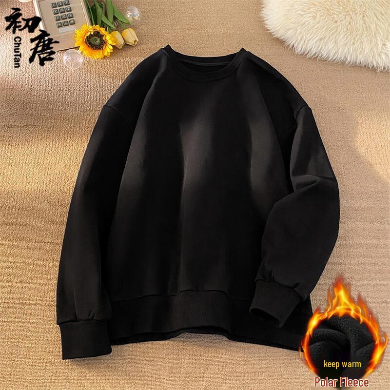 Men's Solid Color Crewneck Sweatshirt